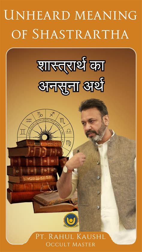 pahindit.|Astrology, Numerology, Vastu Shastra .